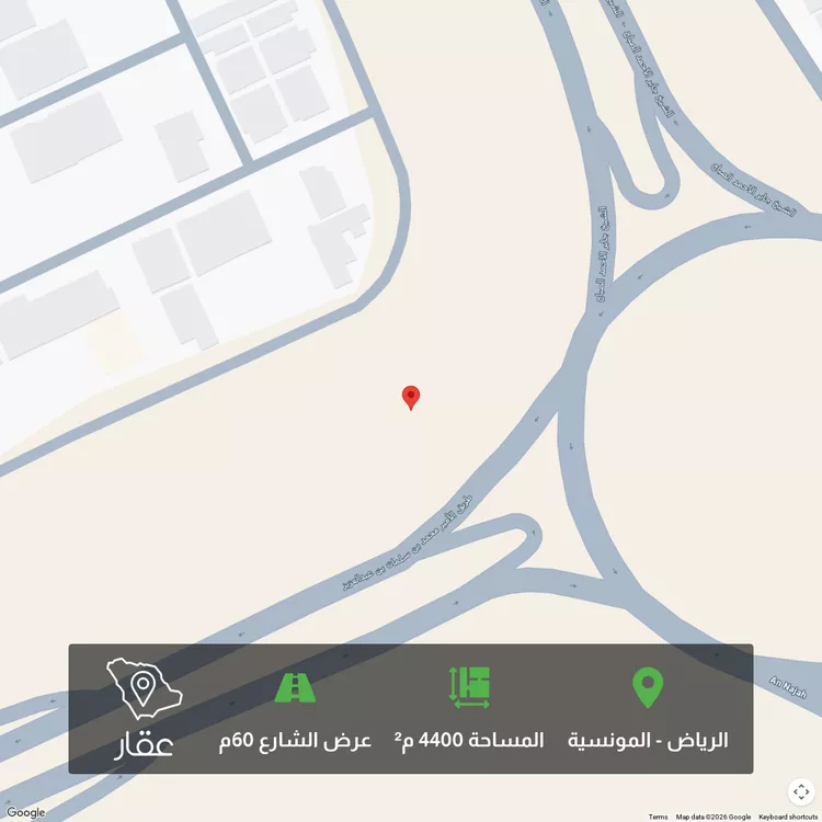 أرض للبيع في شارع طريق الامير محمد بن سلمان بن عبدالعزيز, حي المونسية, مدينة الرياض, منطقة الرياض