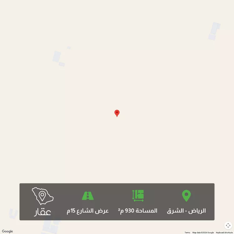 أرض للبيع في حي المشرق, مدينة الرياض, منطقة الرياض