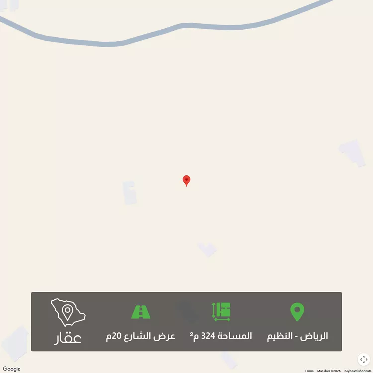 أرض للبيع في حي النظيم, مدينة الرياض, منطقة الرياض