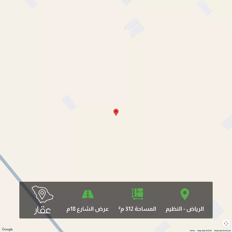 أرض للبيع في شارع 111, حي النظيم, مدينة الرياض, منطقة الرياض صورة 2