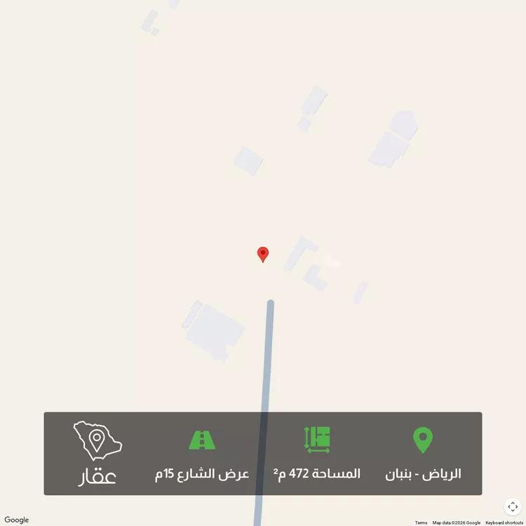 Land for Sale in Riyadh Banban