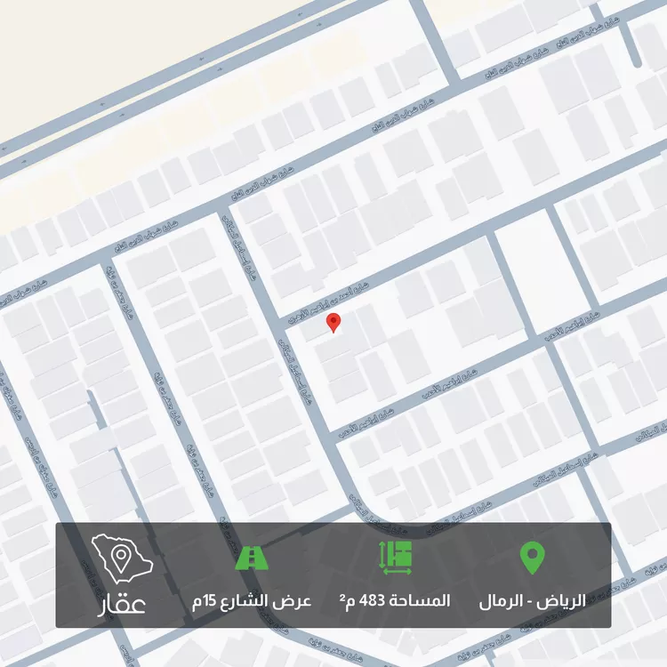 أرض للبيع في شارع أحمد بن إبراهيم الأزهري, حي الرمال, مدينة الرياض, منطقة الرياض