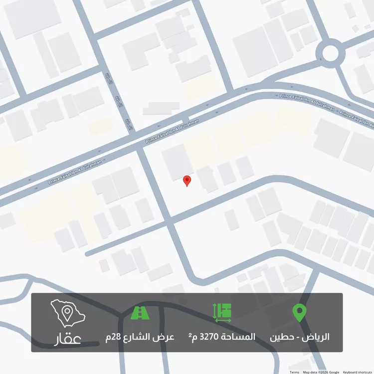 أرض للبيع في شارع اسعد بن نصر, حي حطين, مدينة الرياض, منطقة الرياض