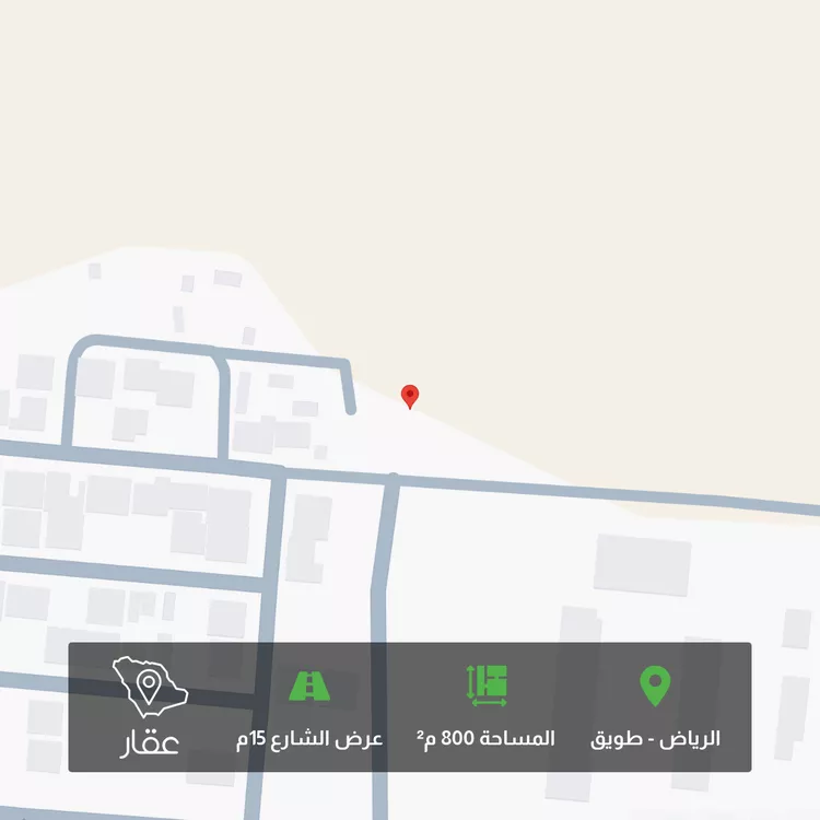 Land for Sale in Riyadh Tuwaiq