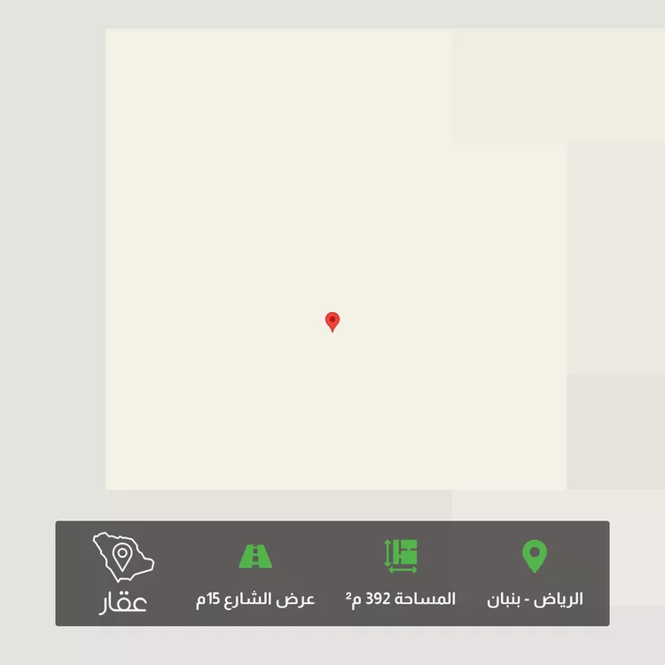 Land for Sale in Riyadh Banban