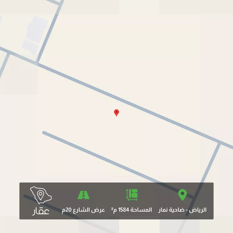 أرض للبيع في شارع وادي نعام ، حي ضاحية نمار ، الرياض ، منطقة الرياض