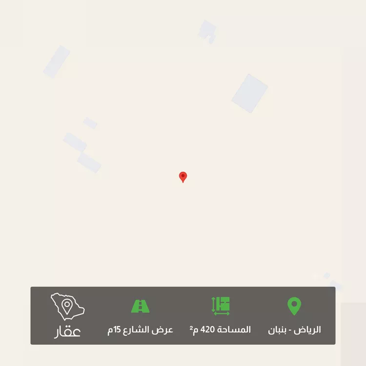 Land for Sale in Riyadh Banban