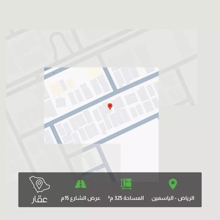أرض للبيع في شارع الزمرد, حي الياسمين, مدينة الرياض, منطقة الرياض