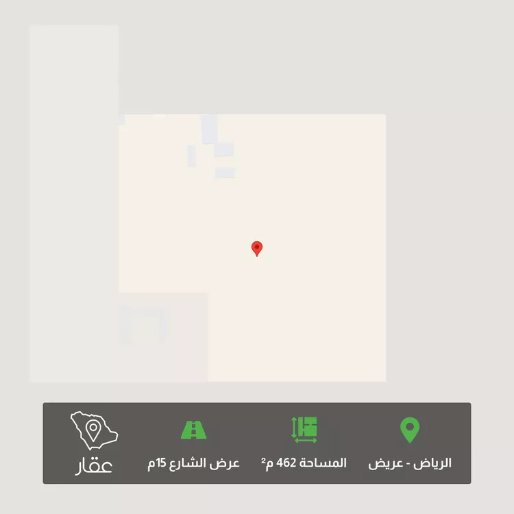 أرض للبيع في حي عريض, مدينة الرياض, منطقة الرياض