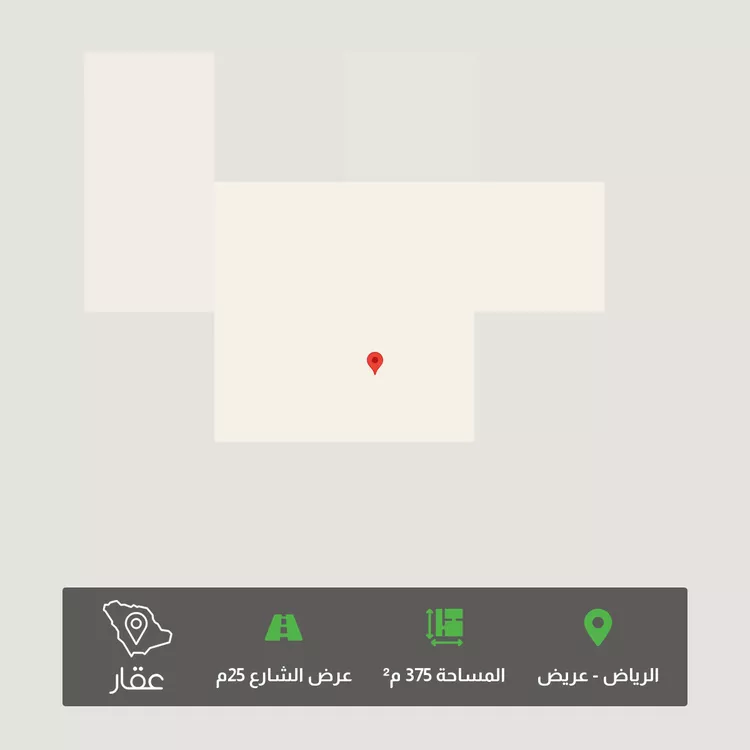 Land for Sale in Riyadh Uraidh
