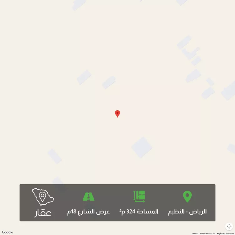أرض للبيع في حي النظيم, مدينة الرياض, منطقة الرياض