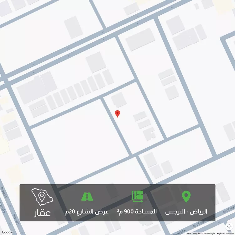أرض للبيع في شارع عبدالكافي الشامي ، حي النرجس ، الرياض ، منطقة الرياض