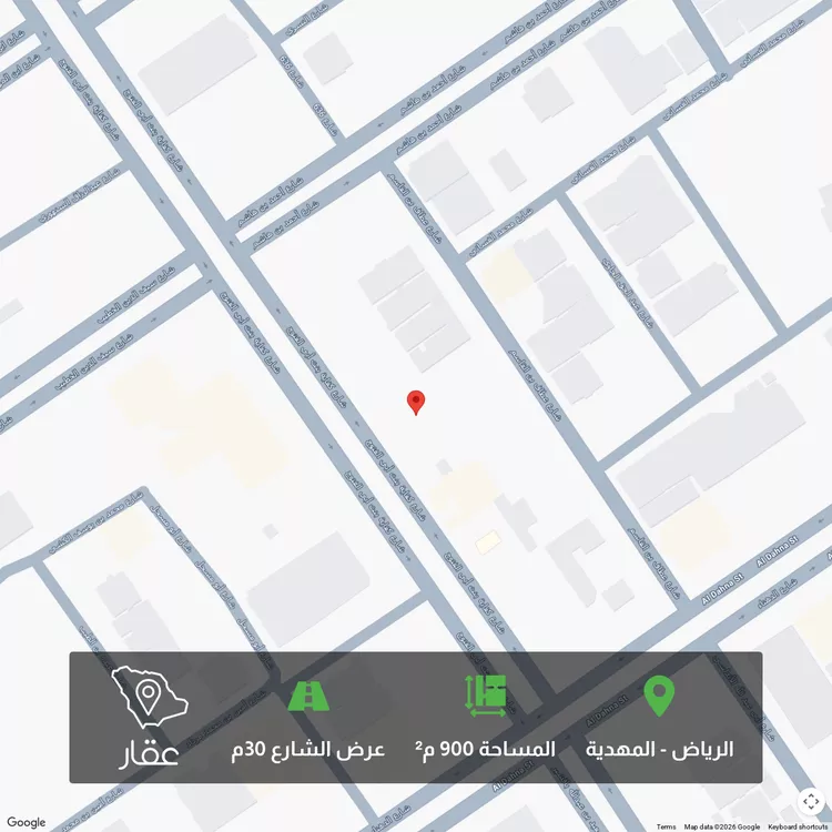 أرض للبيع في شارع كفاية بنت أبي الفتوح, حي المهدية, مدينة الرياض, منطقة الرياض