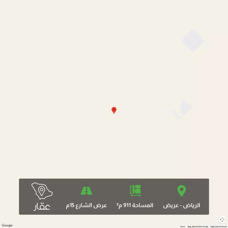 أرض للبيع في شارع جبل عماية ، حي عريض ، الرياض ، منطقة الرياض