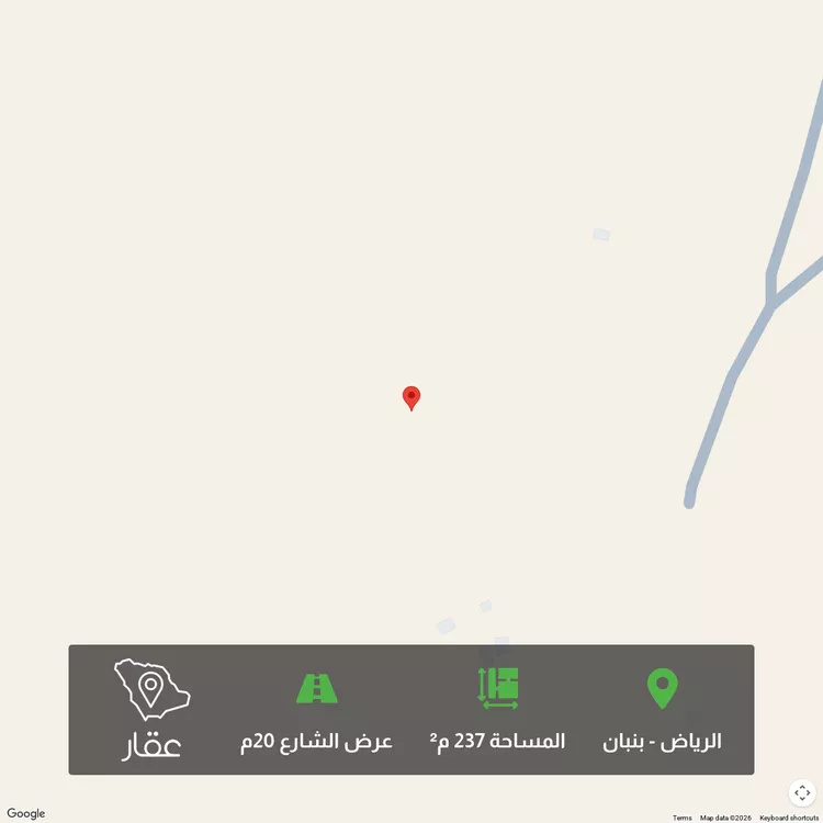 أرض للبيع في حي الخير, مدينة الرياض, منطقة الرياض