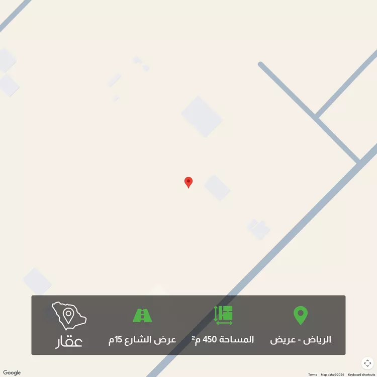 أرض للبيع في حي عريض, مدينة الرياض, منطقة الرياض