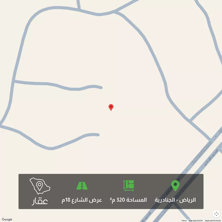 Land for Sale in Riyadh Al Janadriyah