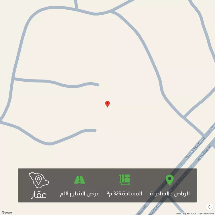 أرض للبيع في حي الجنادرية, مدينة الرياض, منطقة الرياض