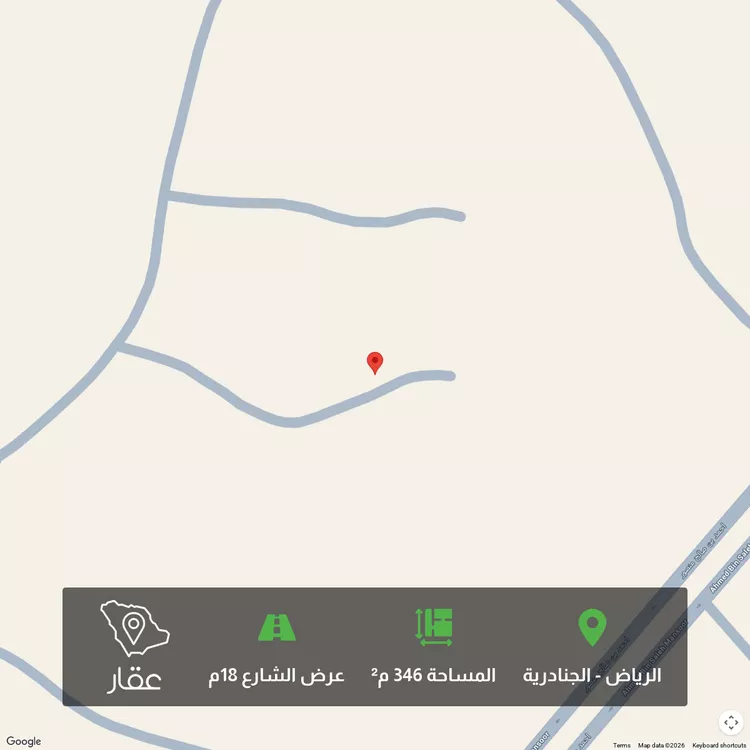 Land for Sale in Riyadh Al Janadriyah
