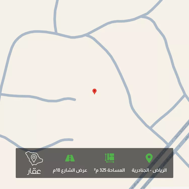 أرض للبيع في حي الجنادرية, مدينة الرياض, منطقة الرياض