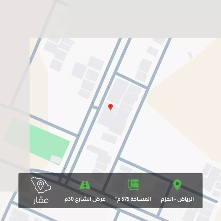 Land for Sale in Riyadh Al Hazm