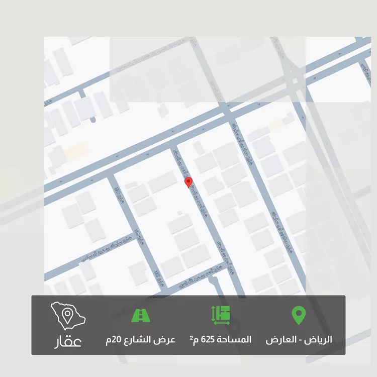 أرض للبيع في شارع 888, حي العارض, مدينة الرياض, منطقة الرياض