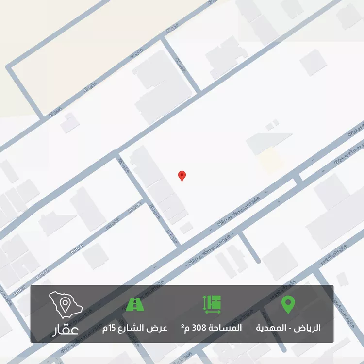 أرض للبيع في شارع عبدالرحمن بن حسن الفتني, حي المهدية, مدينة الرياض, منطقة الرياض