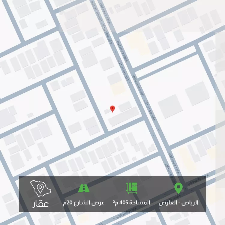 Land for Sale in Riyadh Al Arid