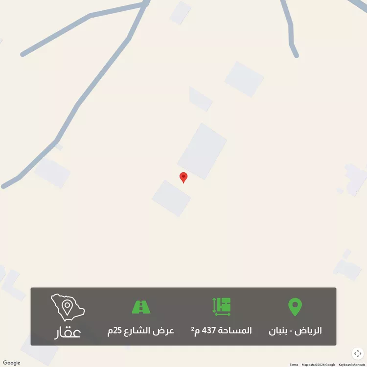 أرض للبيع في شارع منهل أود, حي الخير, مدينة الرياض, منطقة الرياض