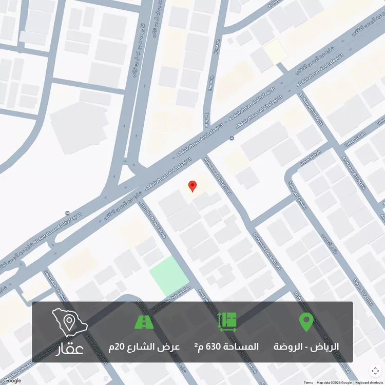أرض للبيع في طريق العروبة ، حي الروضة ، الرياض ، منطقة الرياض