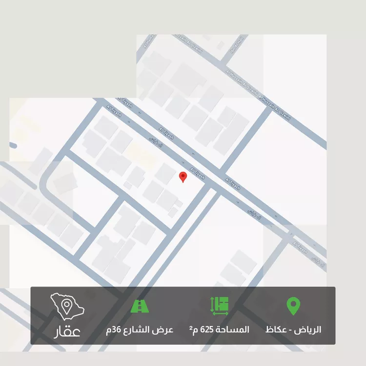 أرض للبيع في شارع جبل الحساونة, حي عكاظ, مدينة الرياض, منطقة الرياض