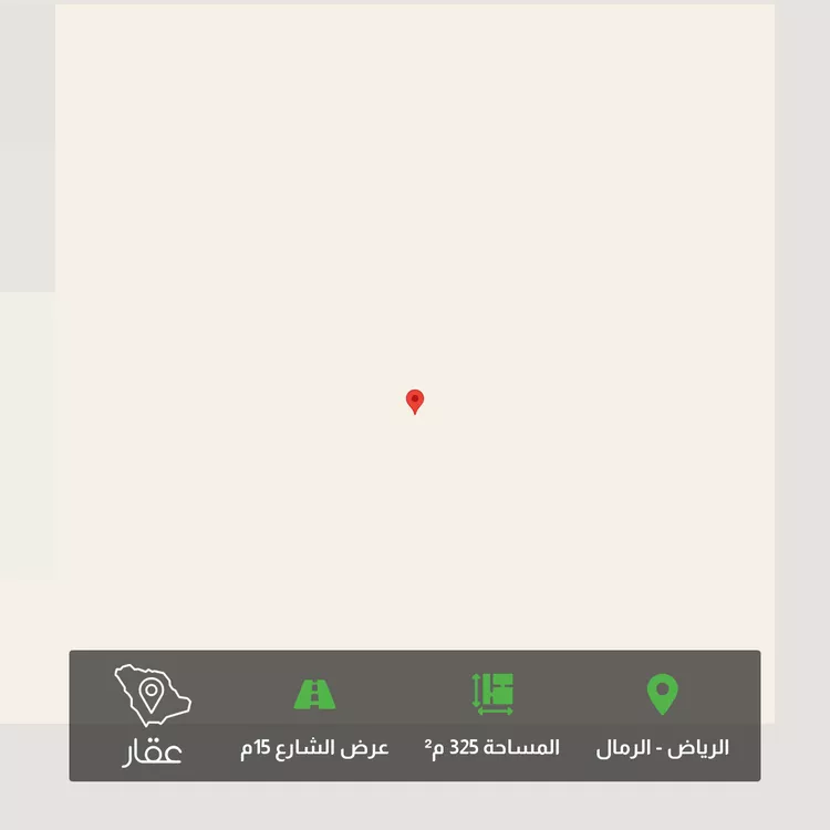 أرض للبيع في حي الرمال, مدينة الرياض, منطقة الرياض