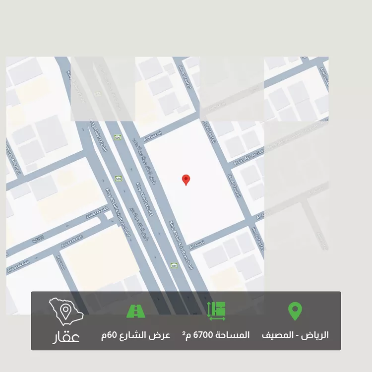 أرض للبيع في طريق الملك عبدالعزيز الفرعي ، حي المصيف ، الرياض ، منطقة الرياض