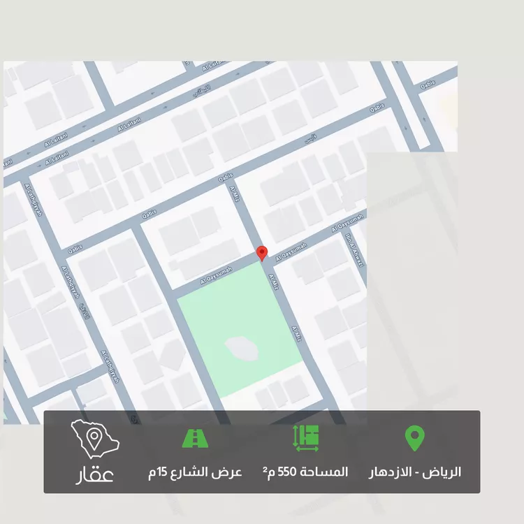 Land for Sale in Riyadh Al Ezdihar