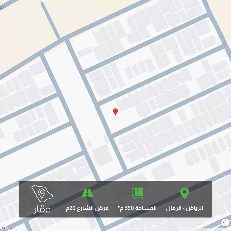 أرض للبيع في شارع محمد بن أبي البركات, حي الرمال, مدينة الرياض, منطقة الرياض