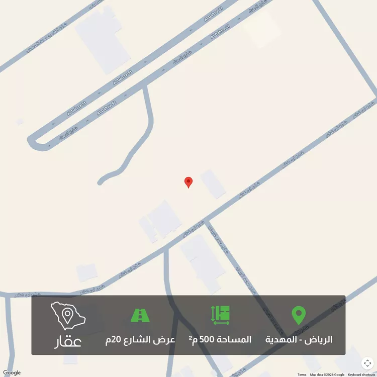 أرض للبيع في حي المهدية, مدينة الرياض, منطقة الرياض