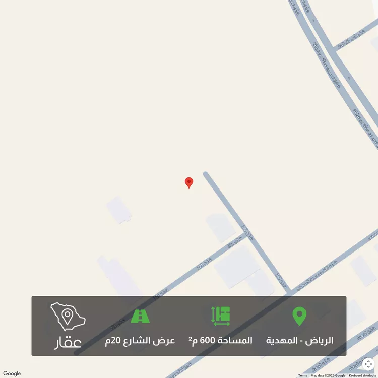 Land for Sale in Riyadh Al Mahdiyah