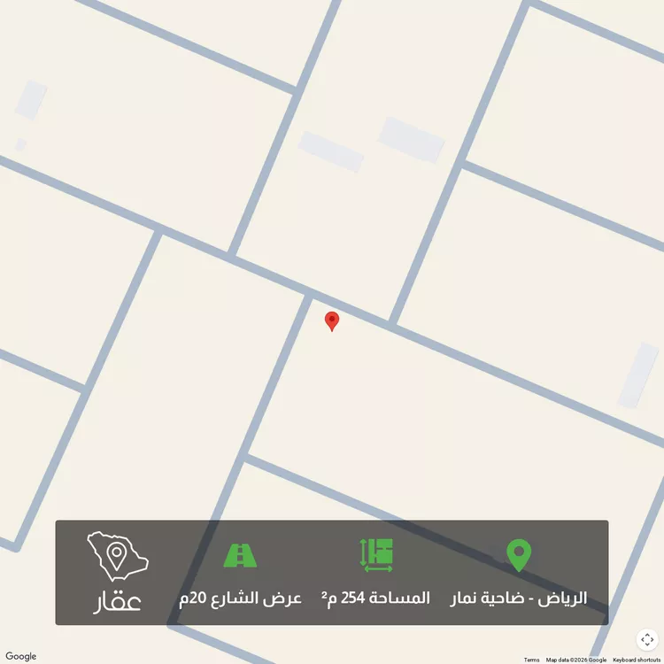 أرض للبيع في شارع جبل اللوز ، حي ضاحية نمار ، الرياض ، منطقة الرياض