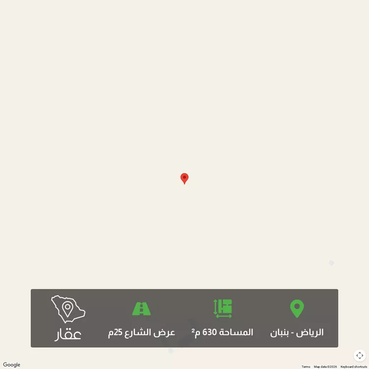Land for Sale in Riyadh Banban