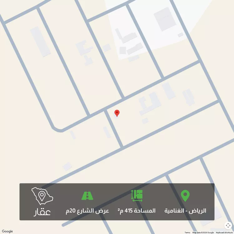 أرض للبيع في شارع ابي بكر بن حيان, حي الغنامية, مدينة الرياض, منطقة الرياض