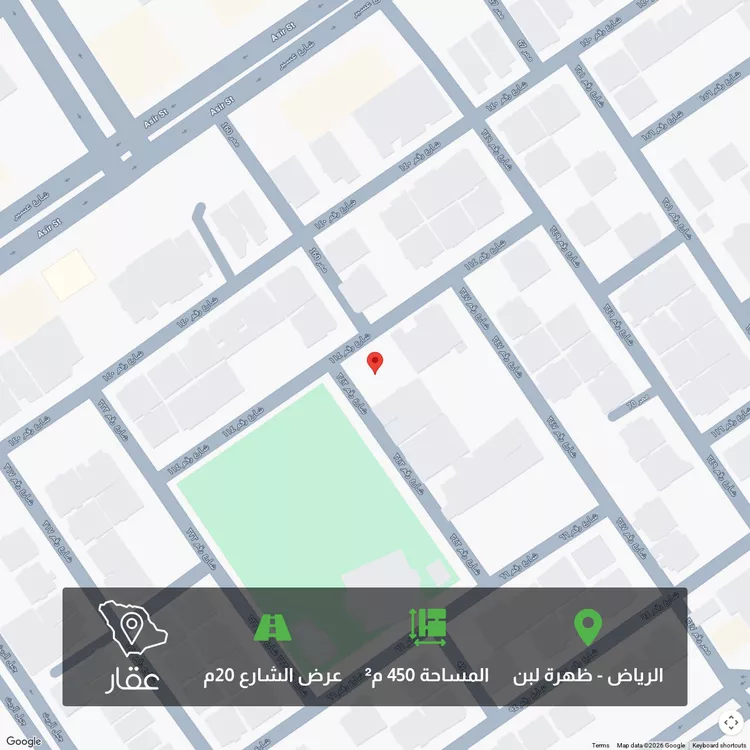 Land for Sale in Riyadh Dhahrat Laban