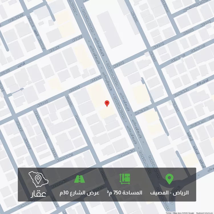 Land for Sale in Riyadh Al Masif