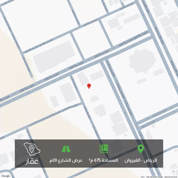 أرض للبيع في شارع زياد بن أيوب, حي القيروان, مدينة الرياض, منطقة الرياض