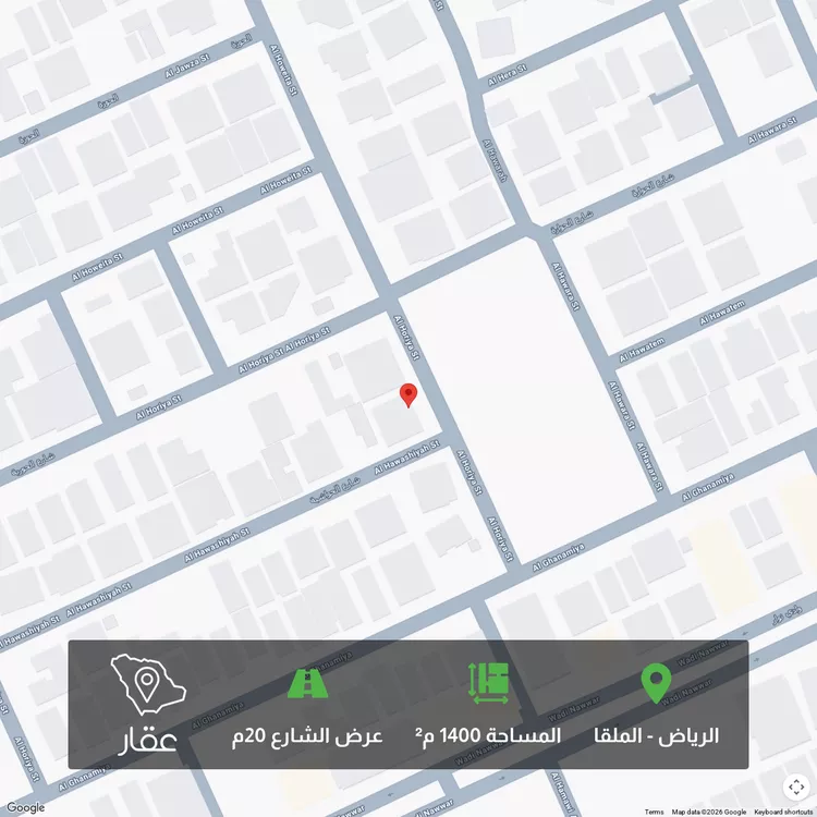أرض للبيع في شارع الحواشية, حي الملقا, مدينة الرياض, منطقة الرياض