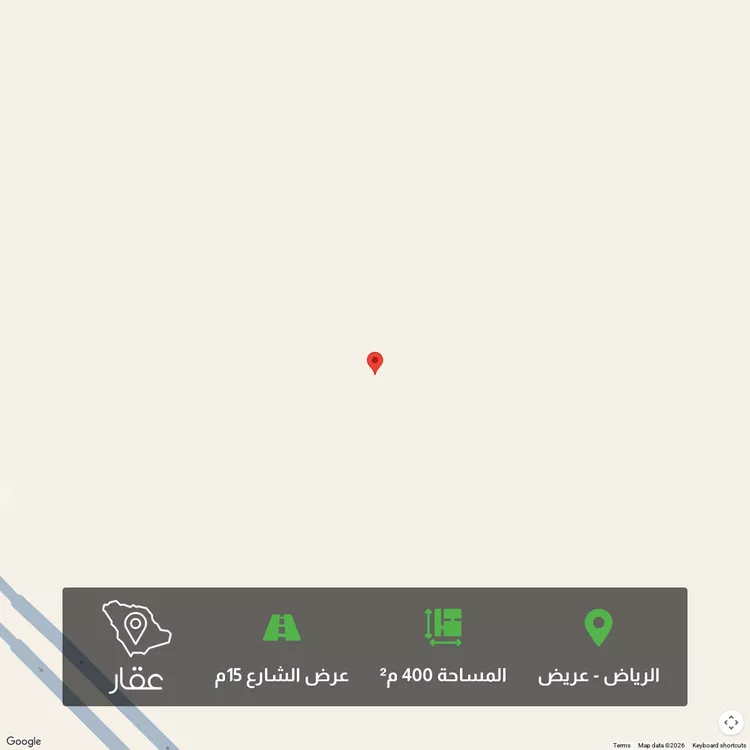 أرض للبيع في حي عريض, مدينة الرياض, منطقة الرياض