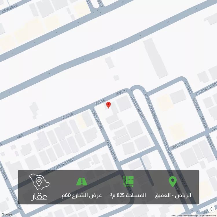 أرض للبيع في شارع الامير محمد ابن سلمان ابن عبدالعزيز, حي العقيق, مدينة الرياض, منطقة الرياض