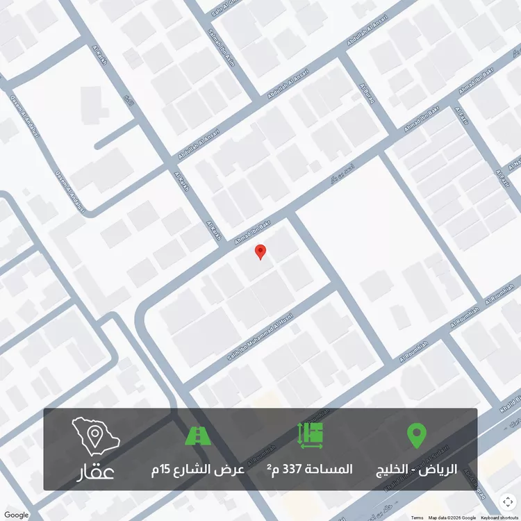 أرض للبيع في شارع أحمد بن بكر, حي الخليج, مدينة الرياض, منطقة الرياض
