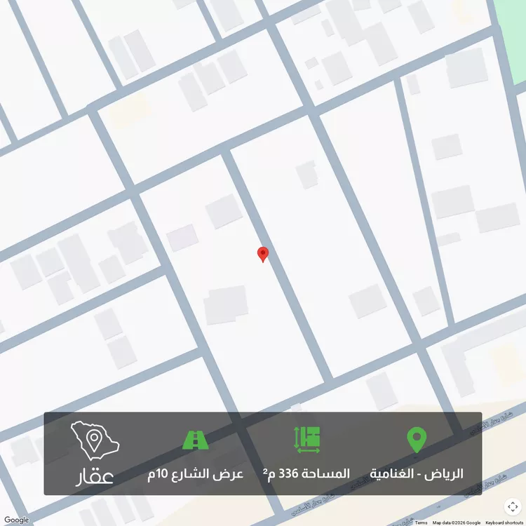 أرض للبيع في شارع وثيث, حي الغنامية, مدينة الرياض, منطقة الرياض
