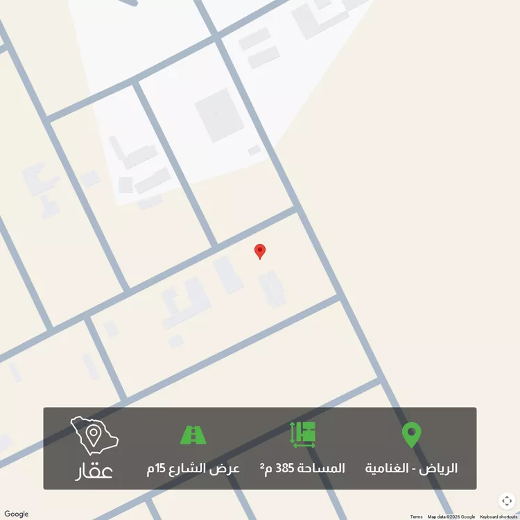 أرض للبيع في شارع محمد بن حارث القروي, حي الغنامية, مدينة الرياض, منطقة الرياض