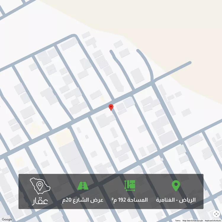 أرض للبيع في شارع التعاون, حي الغنامية, مدينة الرياض, منطقة الرياض